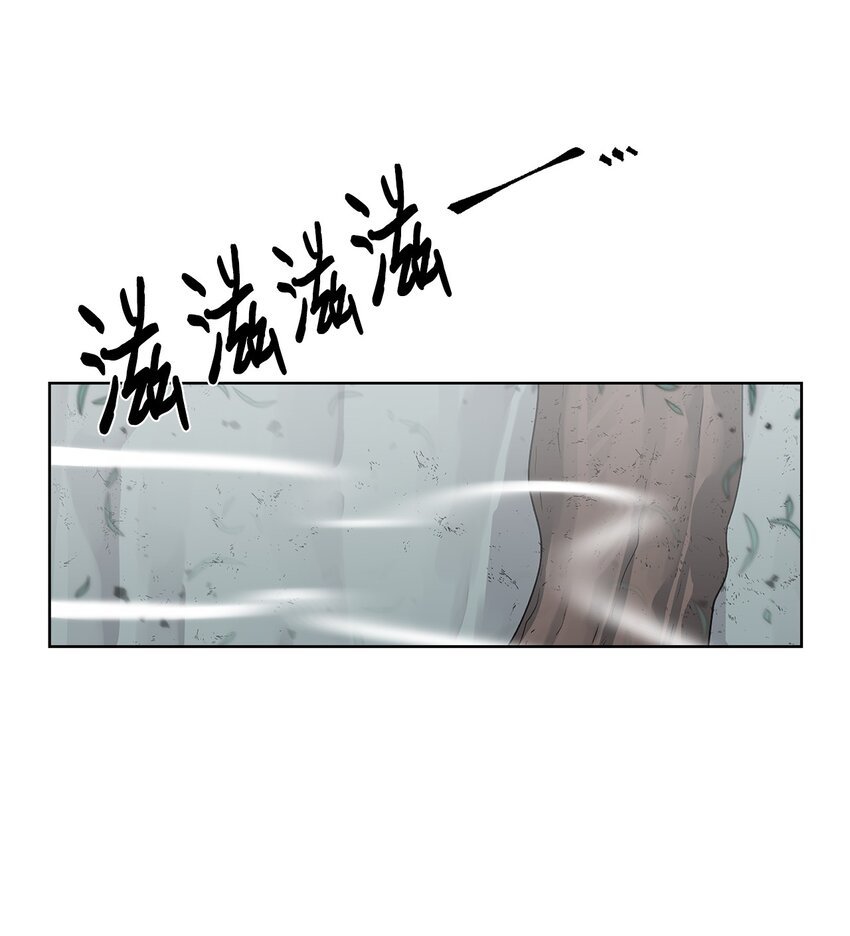 17 失控
