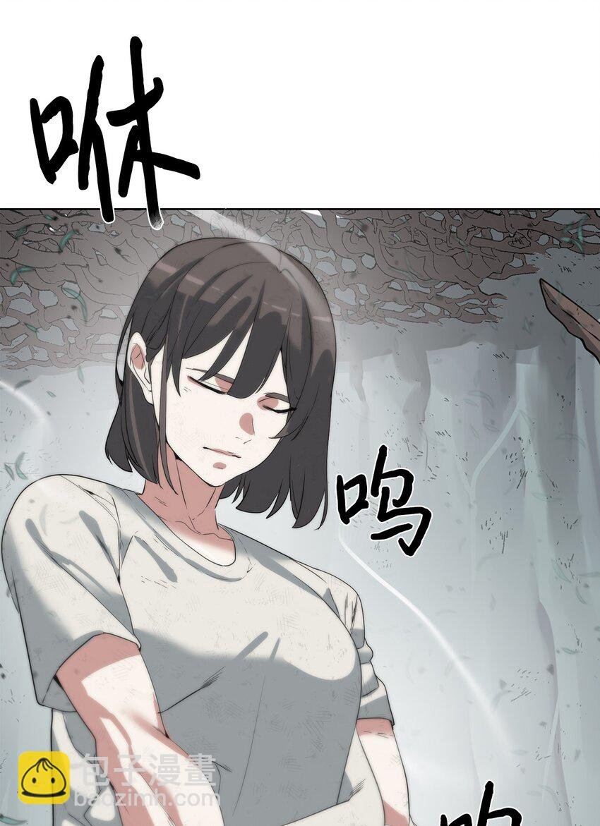 17 失控