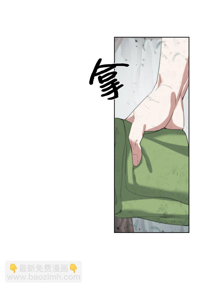 17 失控