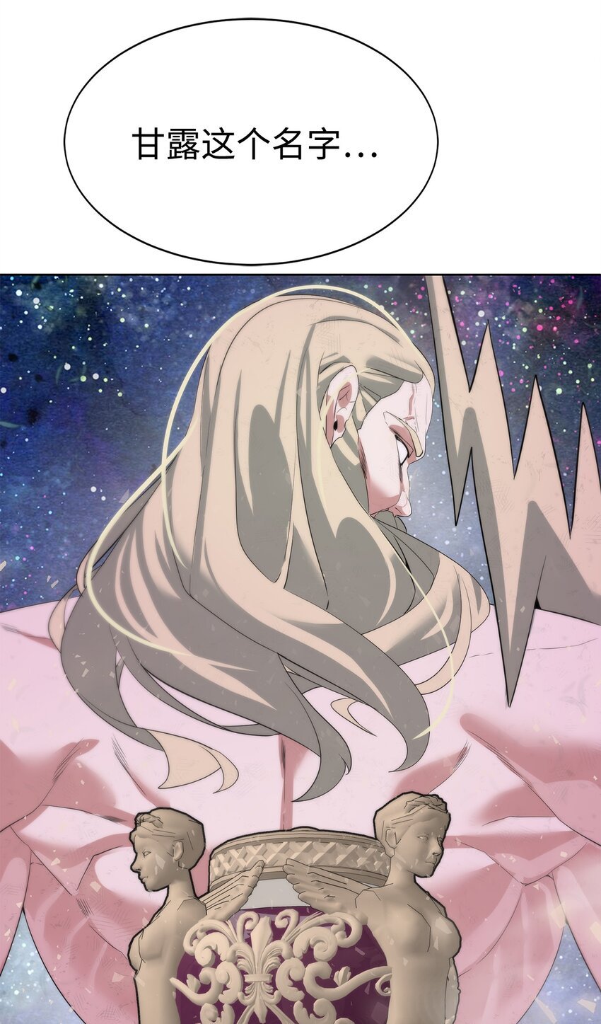 17 失控