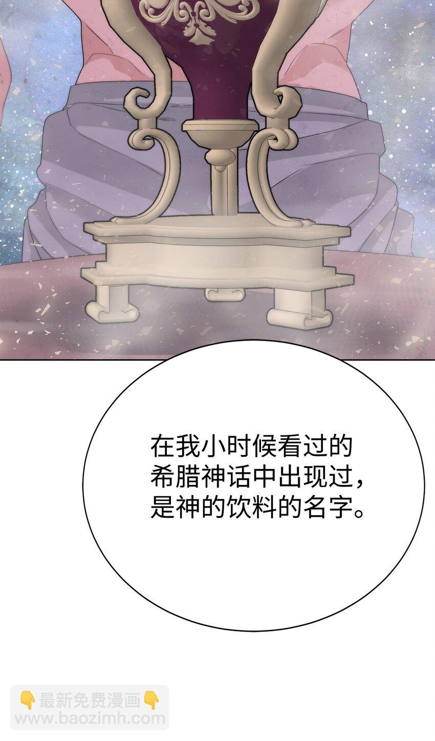 17 失控