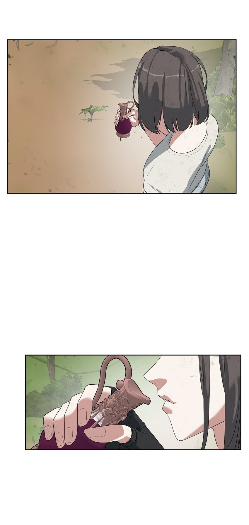 17 失控