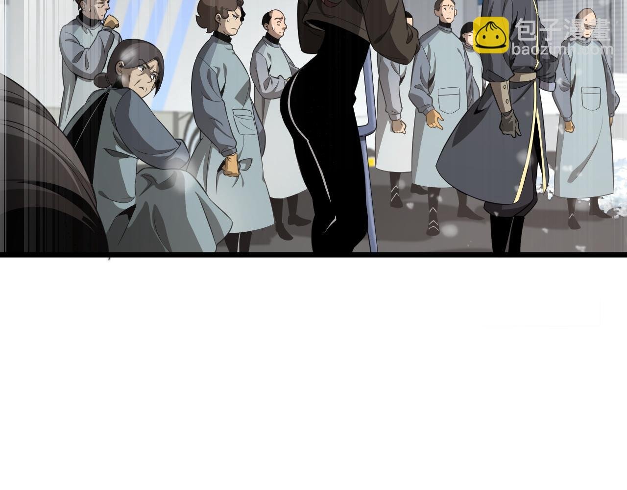第四话 邺城