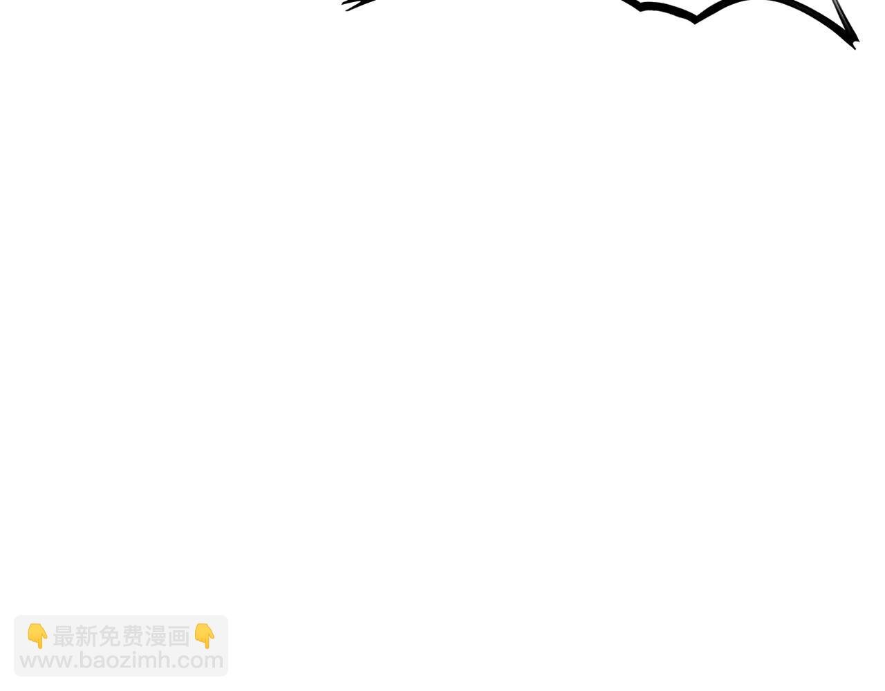 第四话 邺城