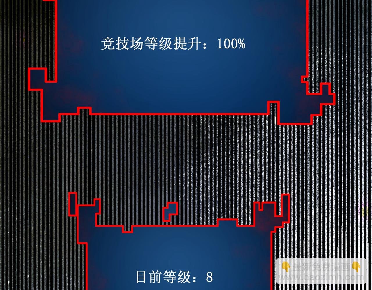 61 奖励掉落