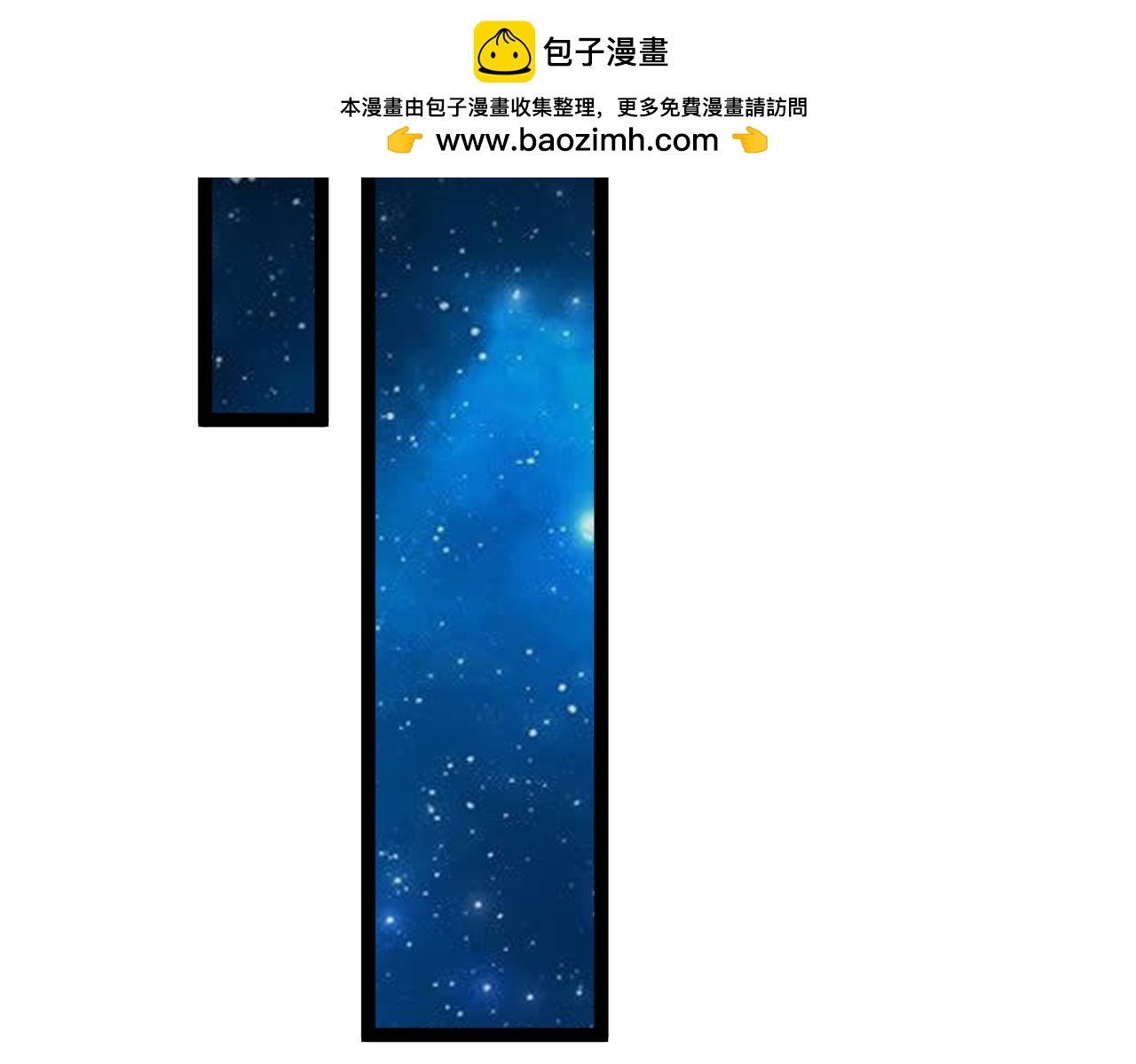 62 规则重置，副本升级