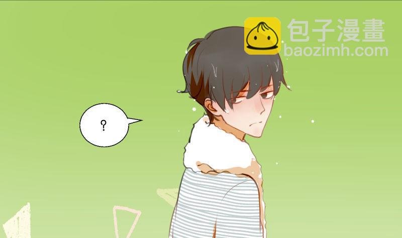 第67话 情人节