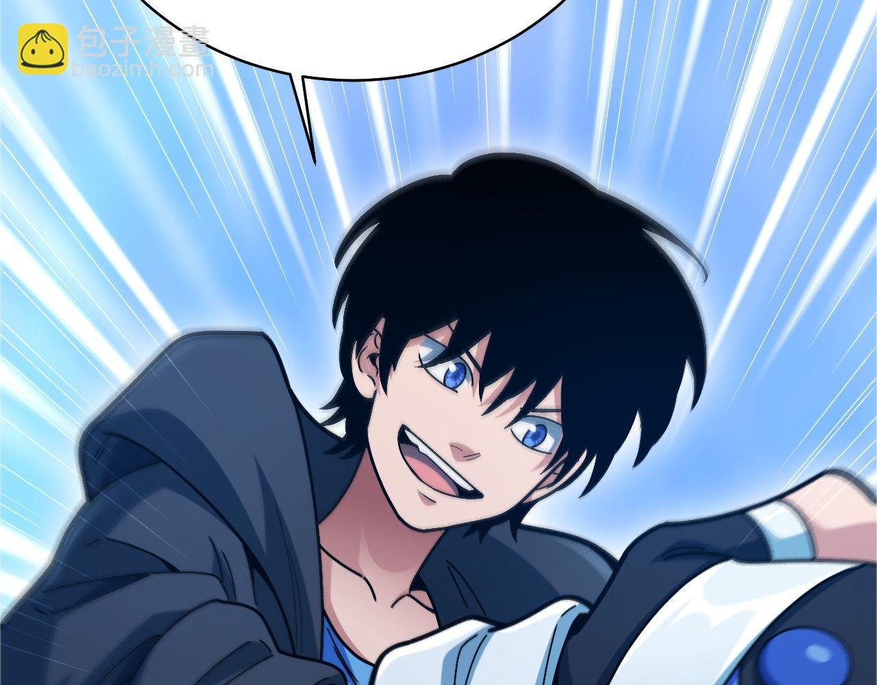 第29话 进入地宫