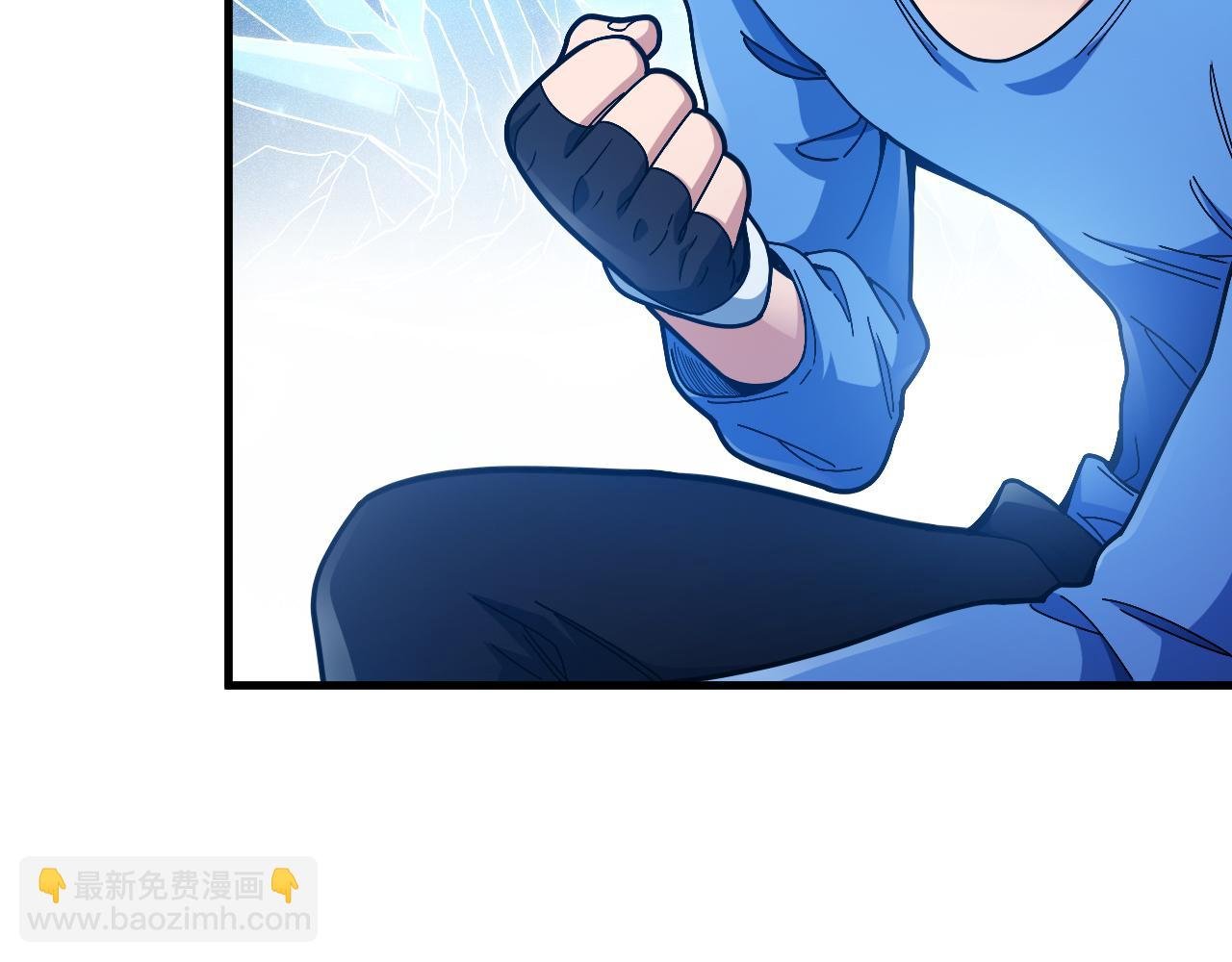 第29话 进入地宫