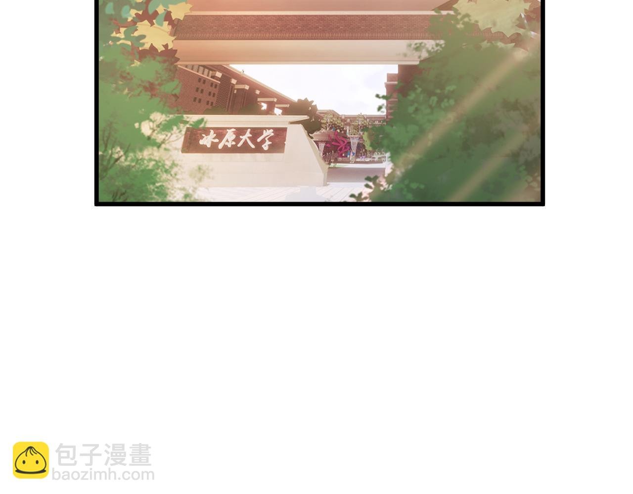 第29话 进入地宫