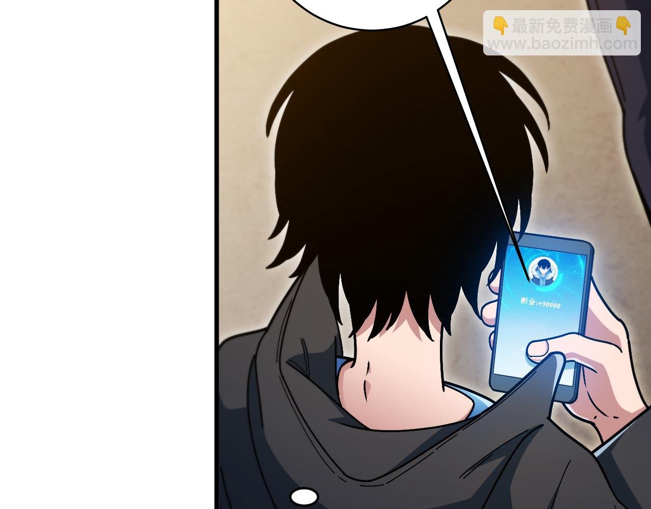 第29话 进入地宫