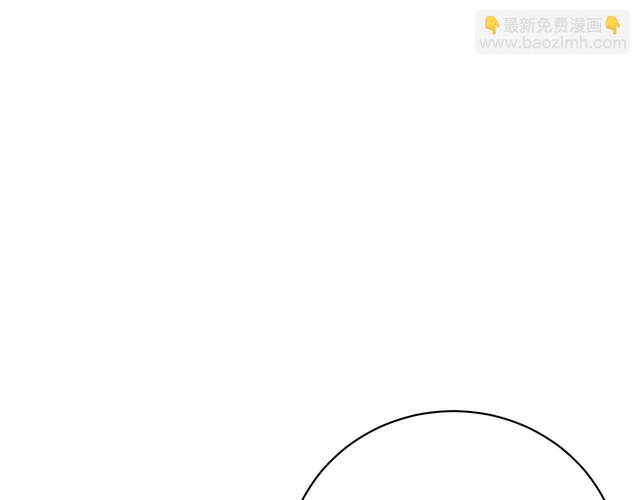 第29话 进入地宫