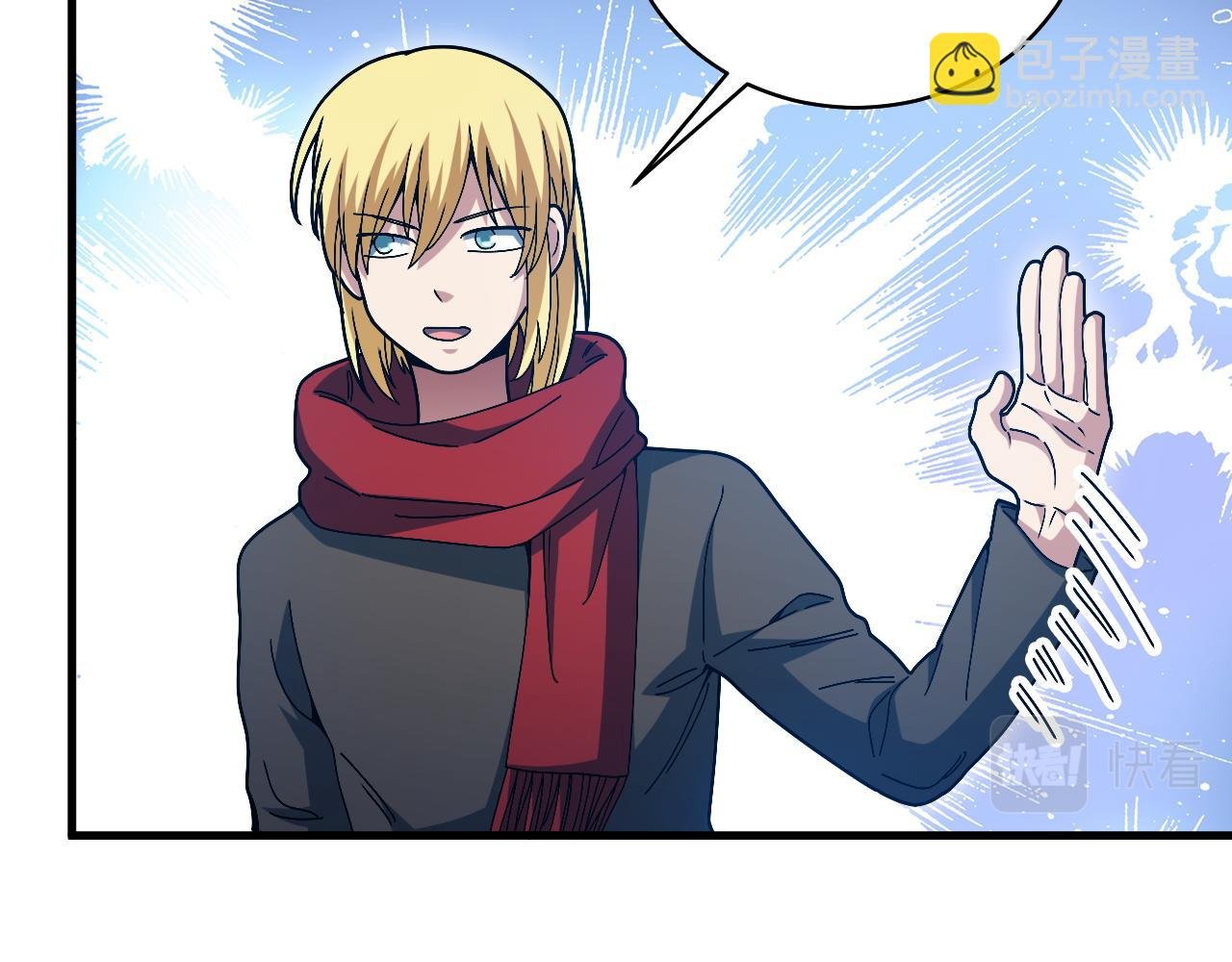 第29话 进入地宫
