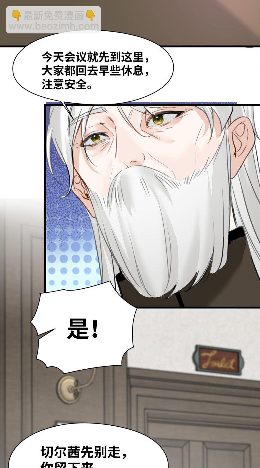 025 黑暗中的影子