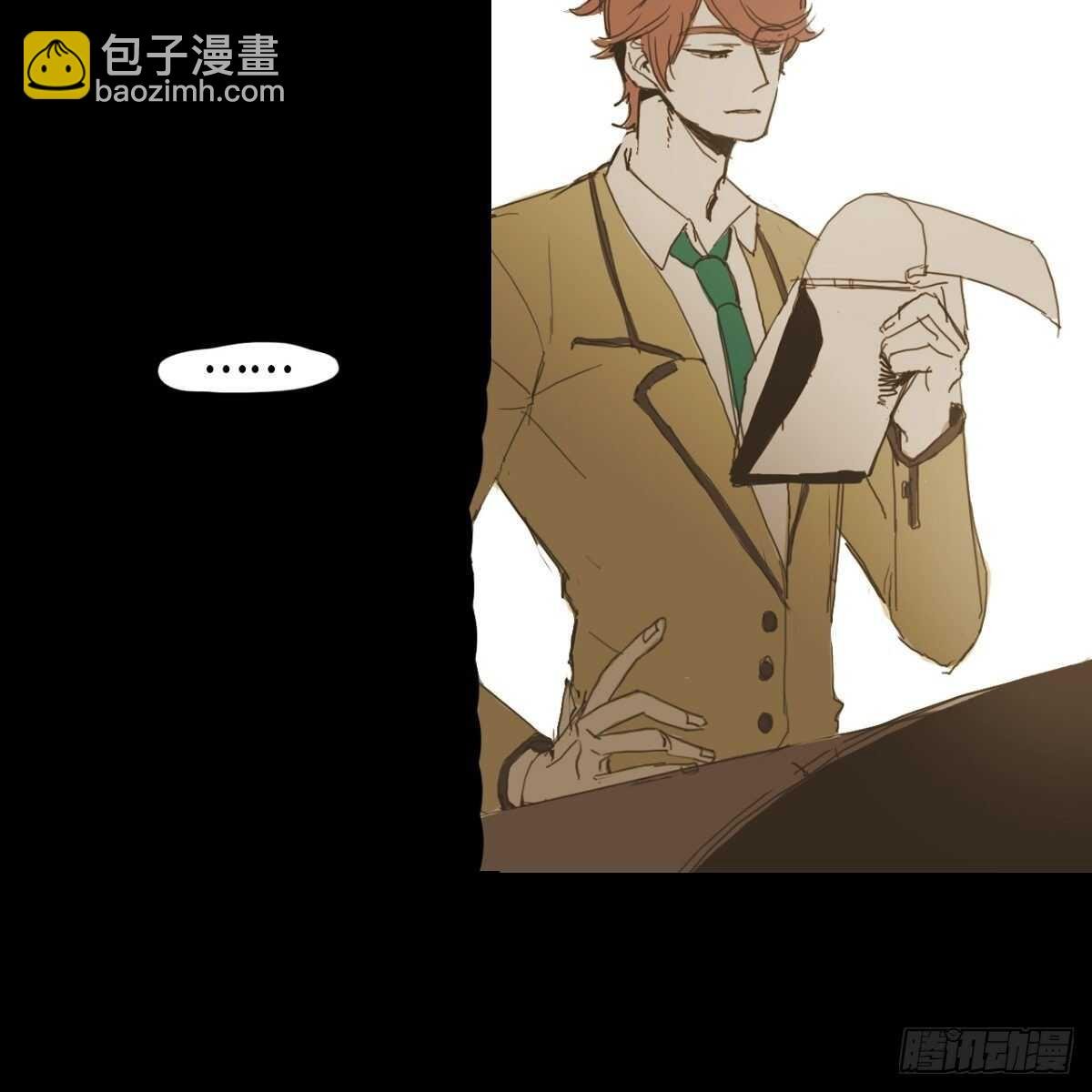 11.漫画部
