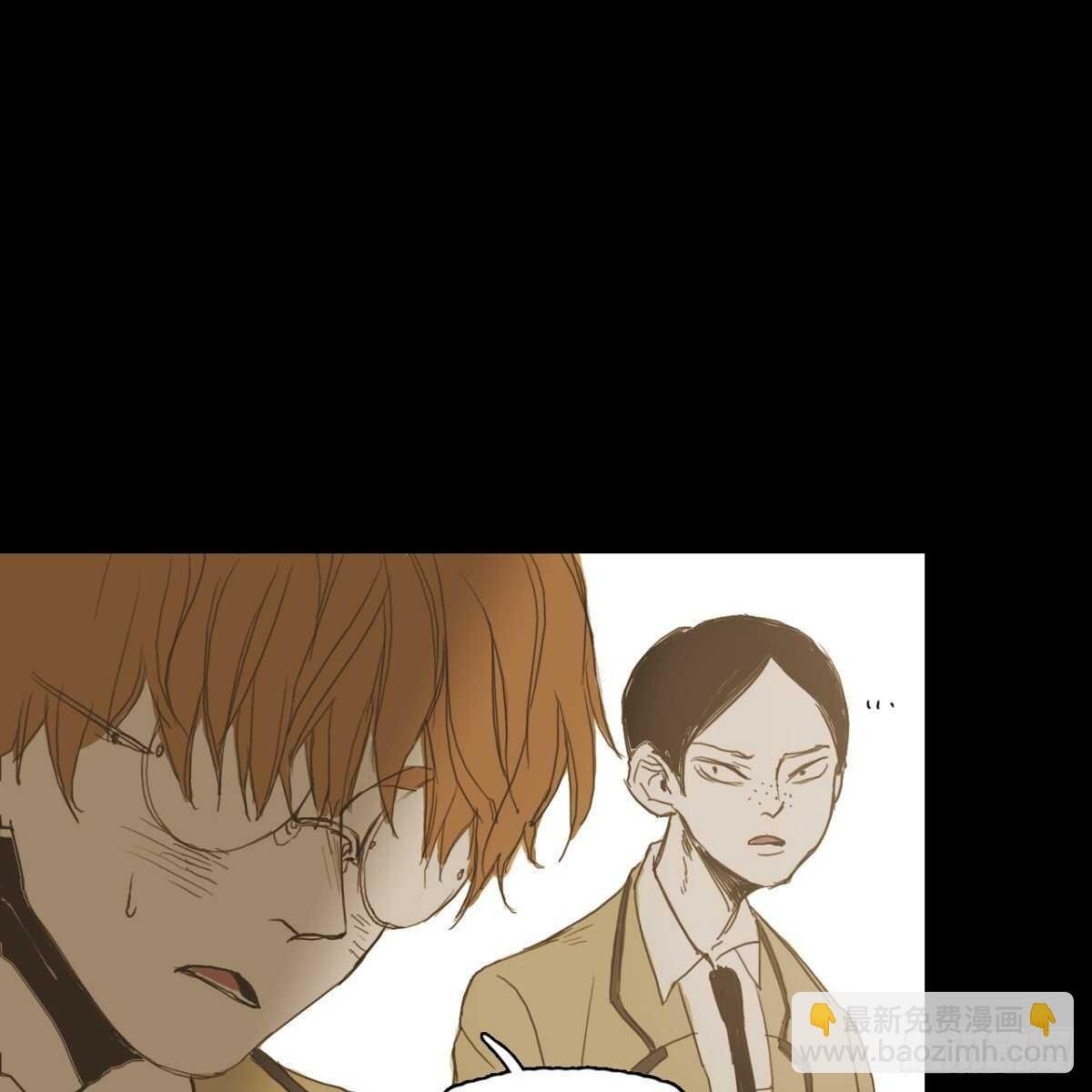 11.漫画部