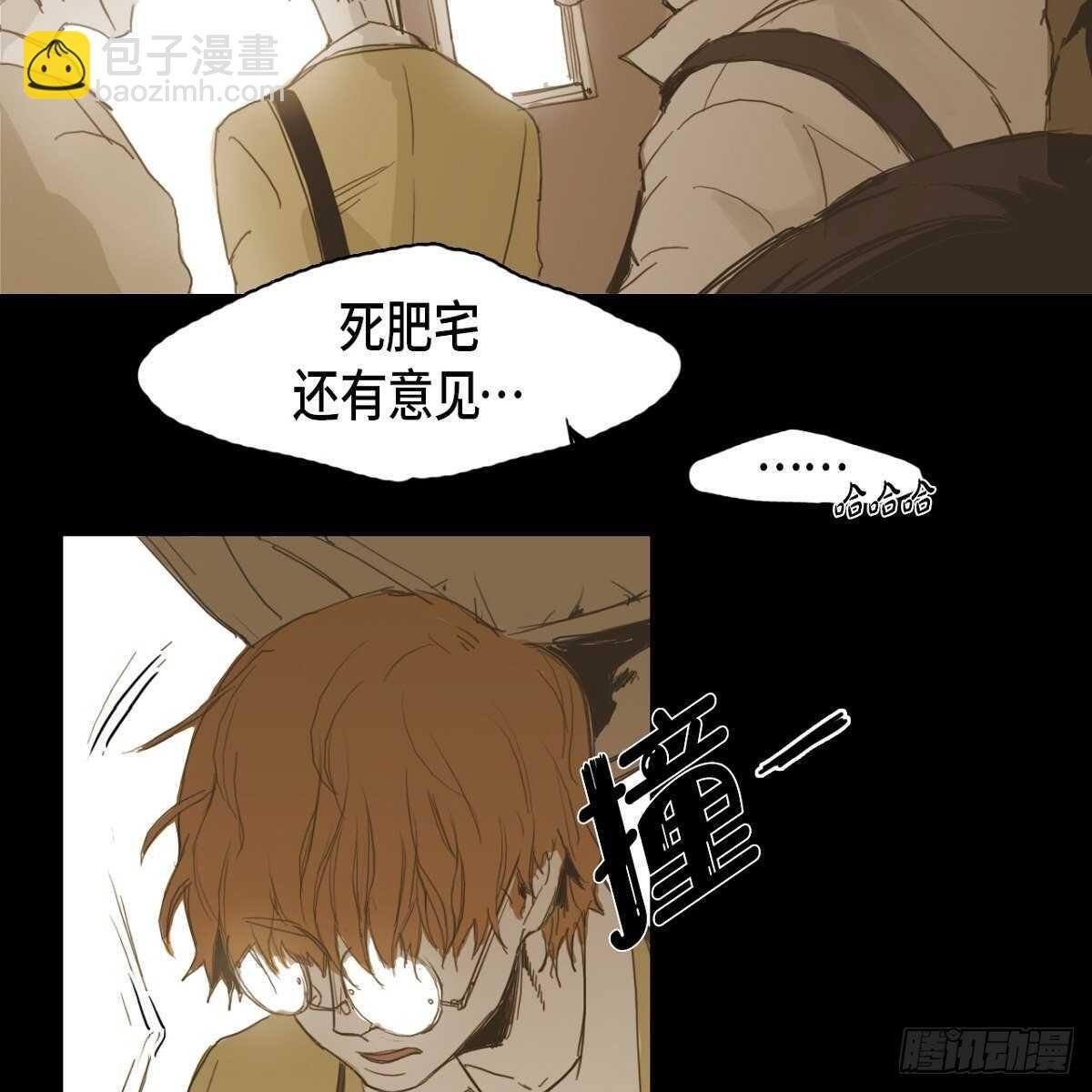 11.漫画部