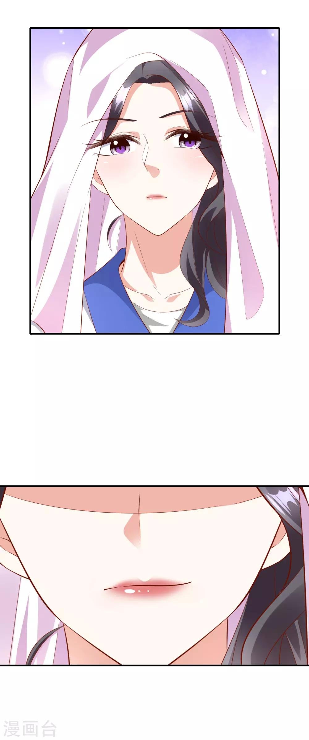 第46话1 麻烦登场