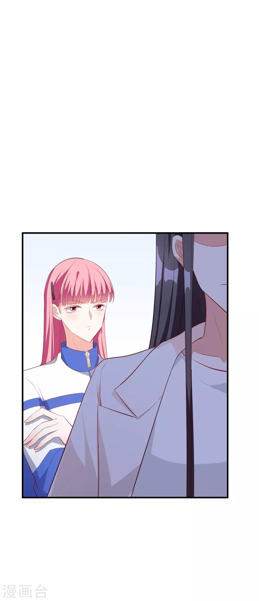 第46话1 麻烦登场