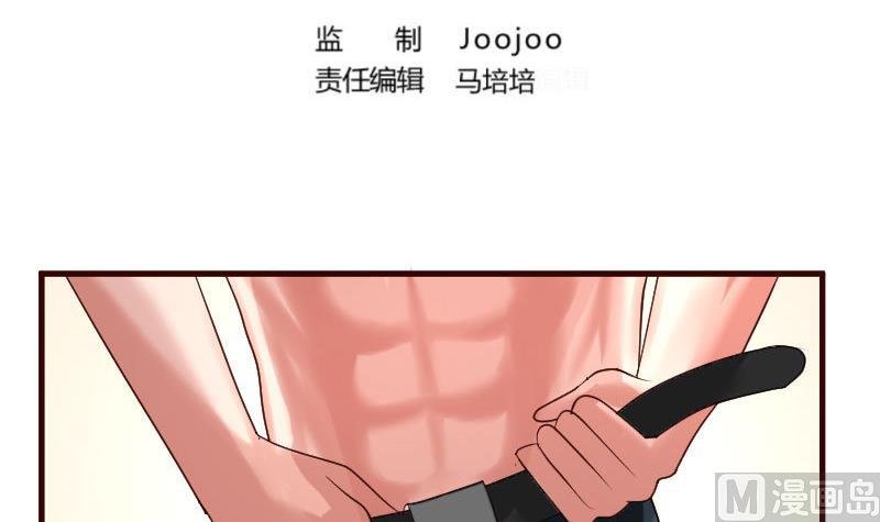 第38话 绑架