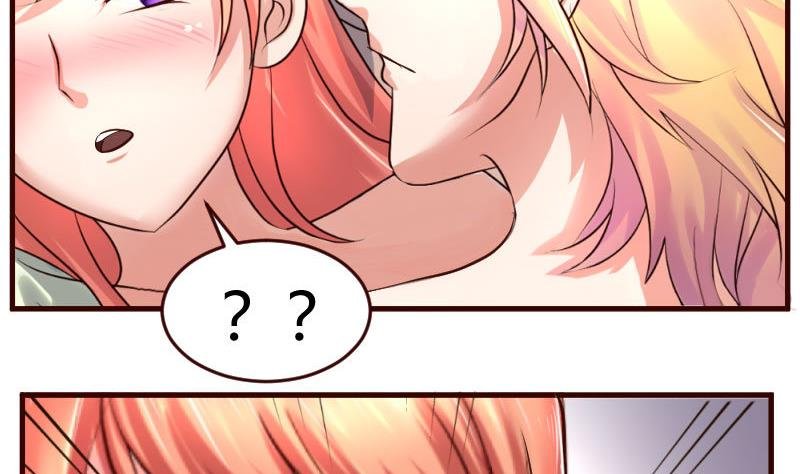 第38话 绑架