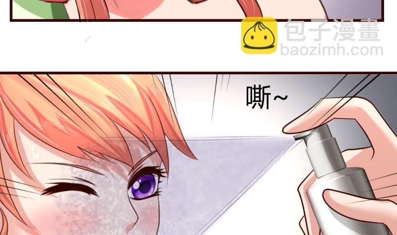 第38话 绑架