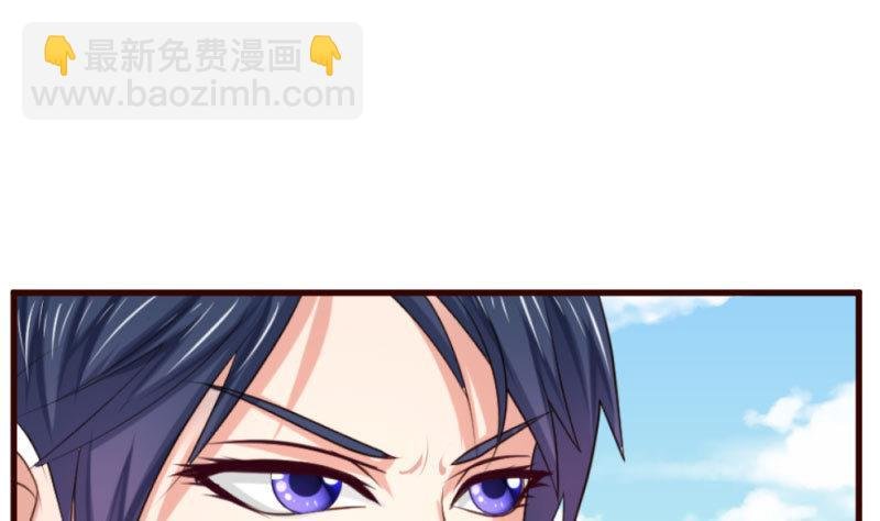 第38话 绑架