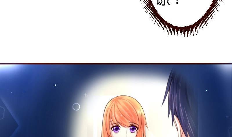 第38话 绑架