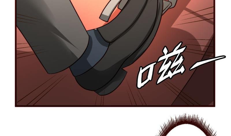 第38话 绑架