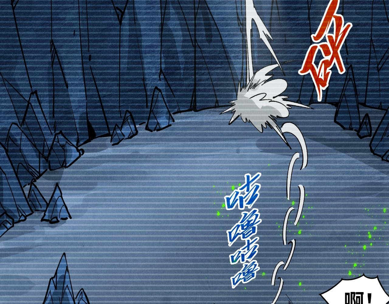 第445话 剑的生命