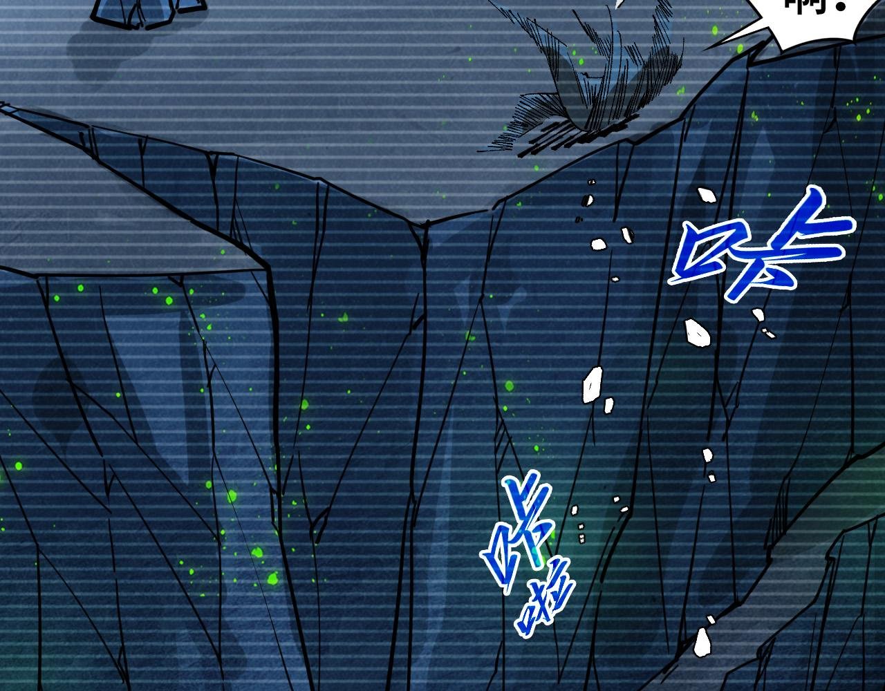 第445话 剑的生命