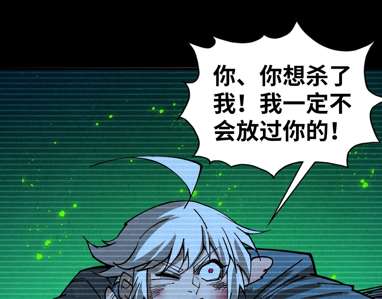 第445话 剑的生命