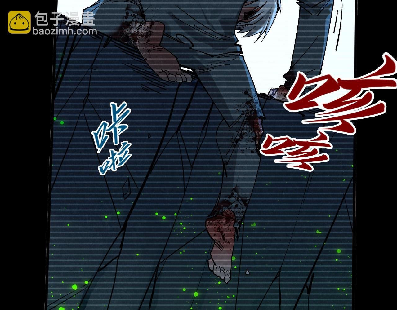 第445话 剑的生命