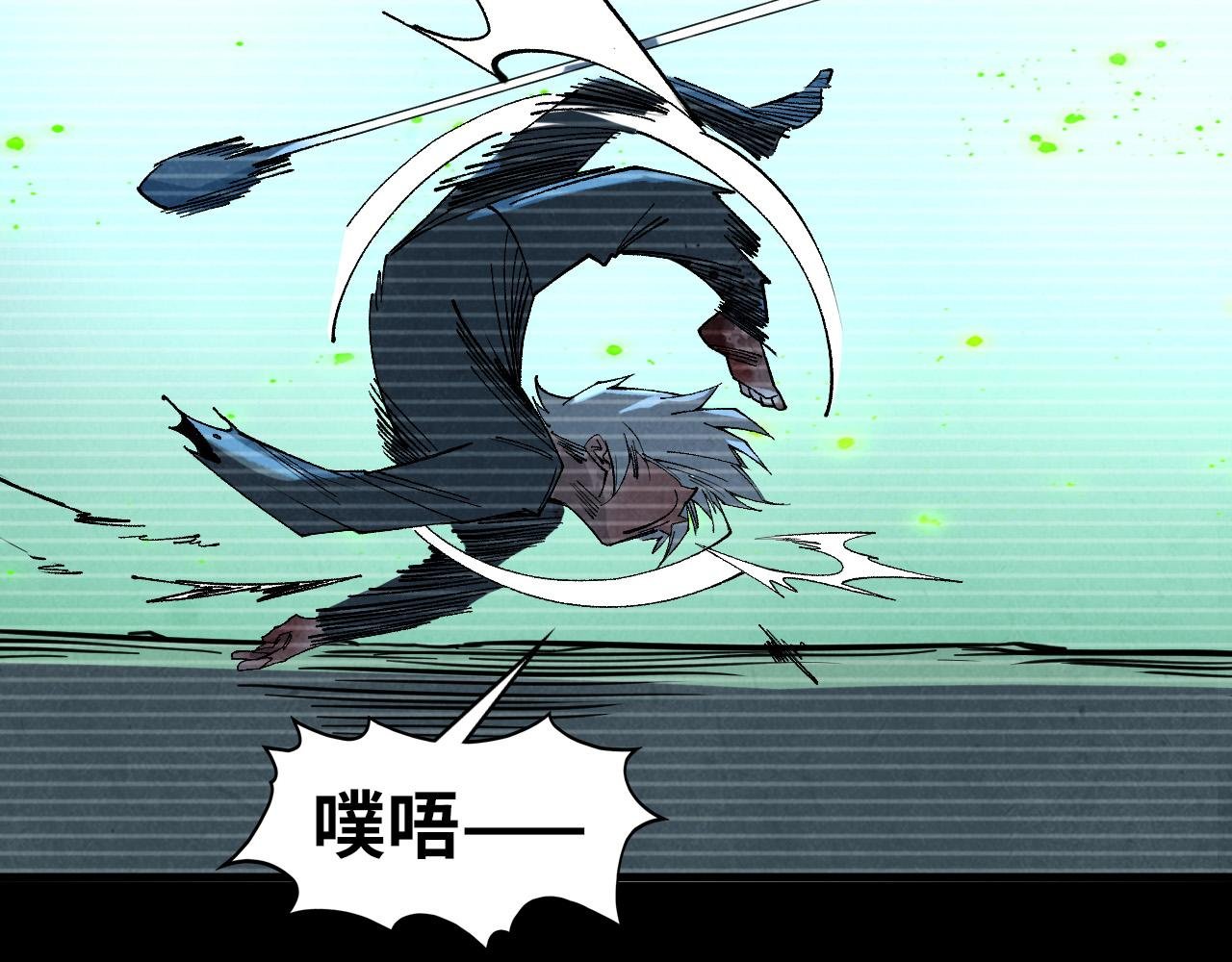 第445话 剑的生命