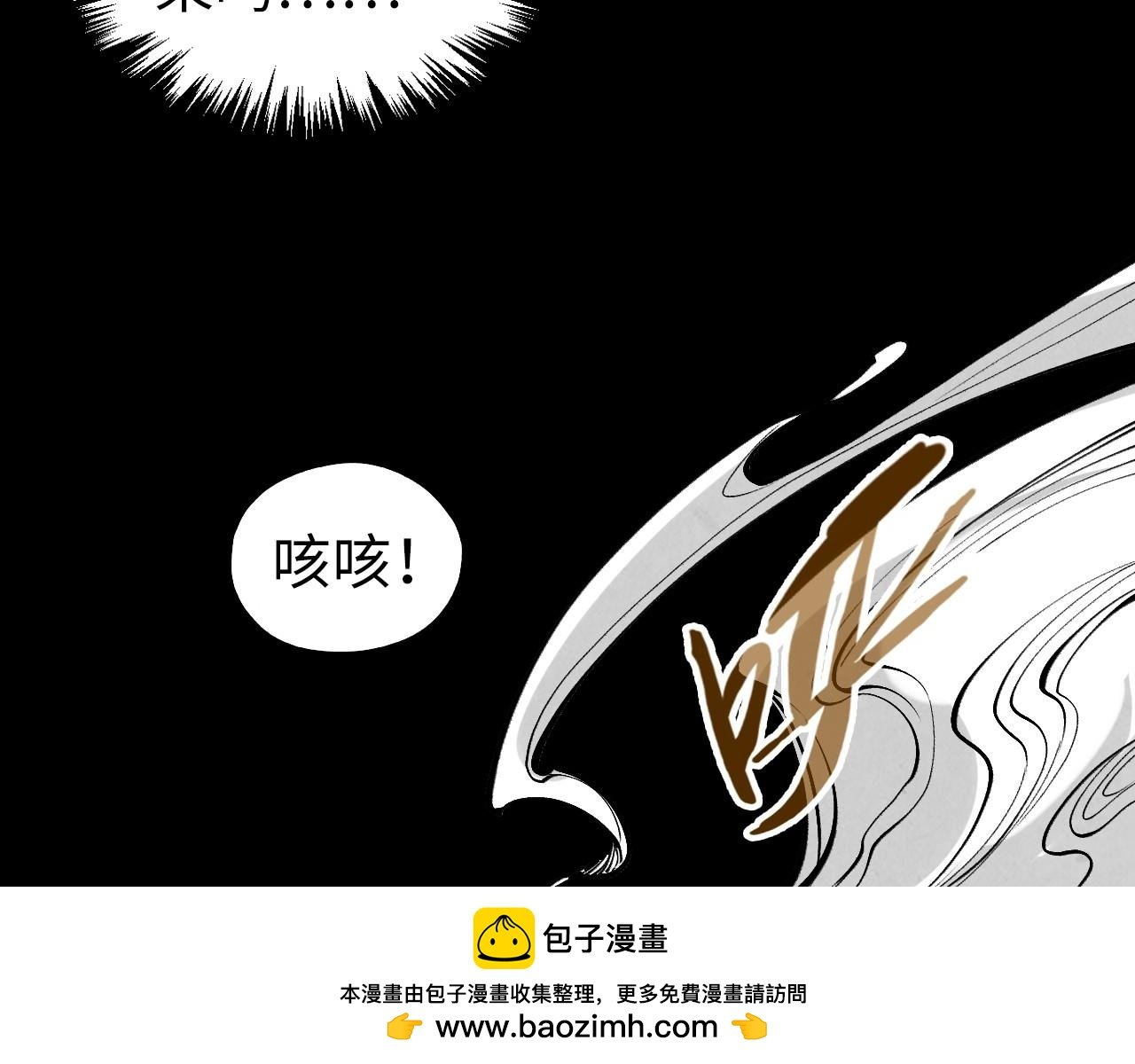 第445话 剑的生命
