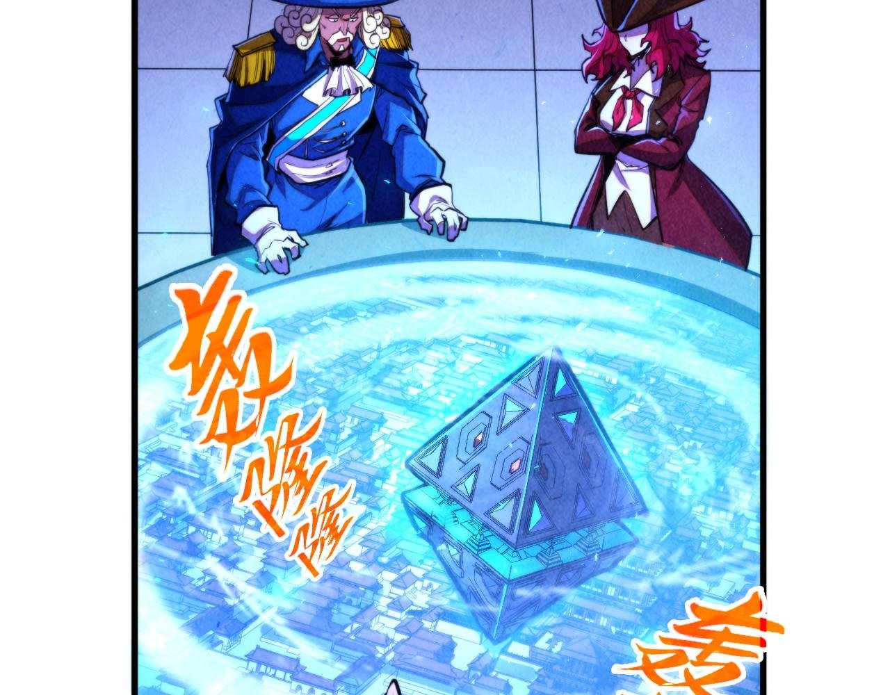 第446话 武决资格