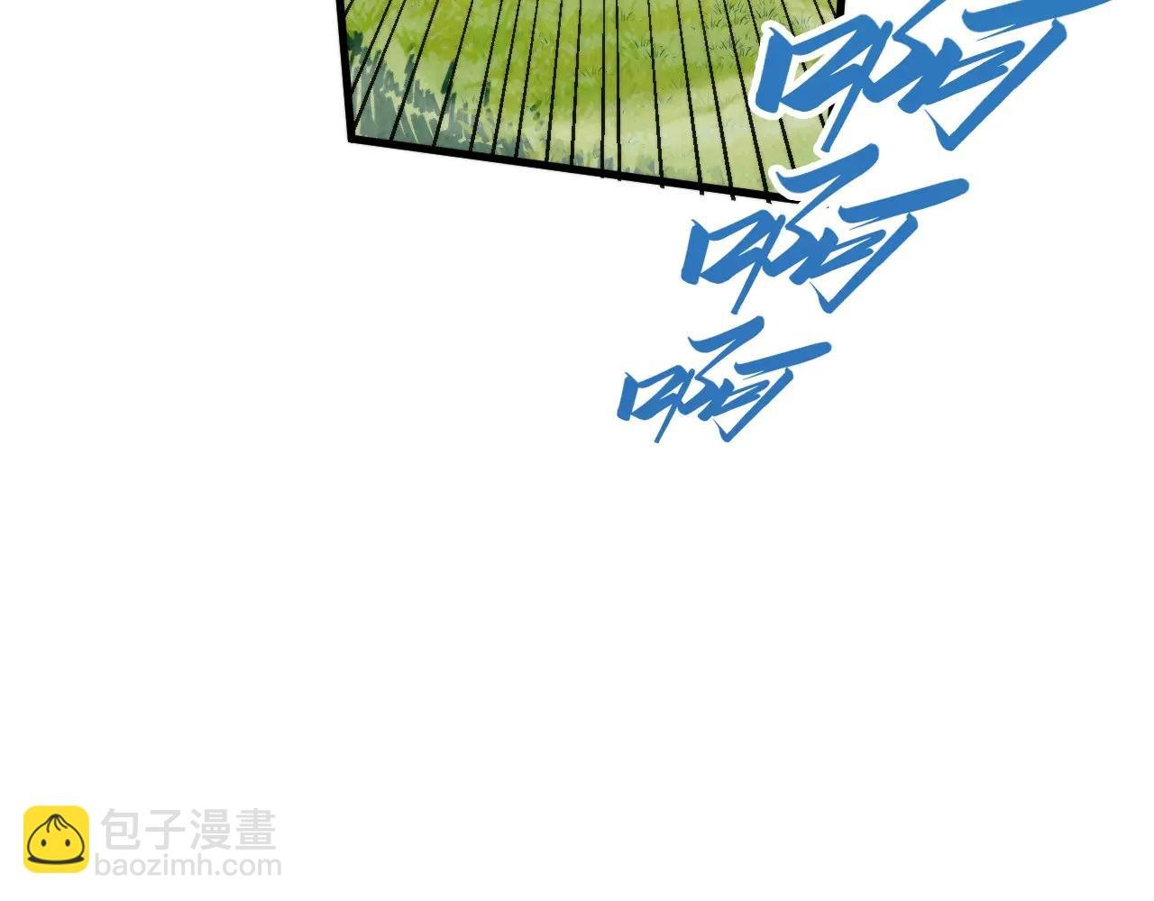 第430话 震惊四座