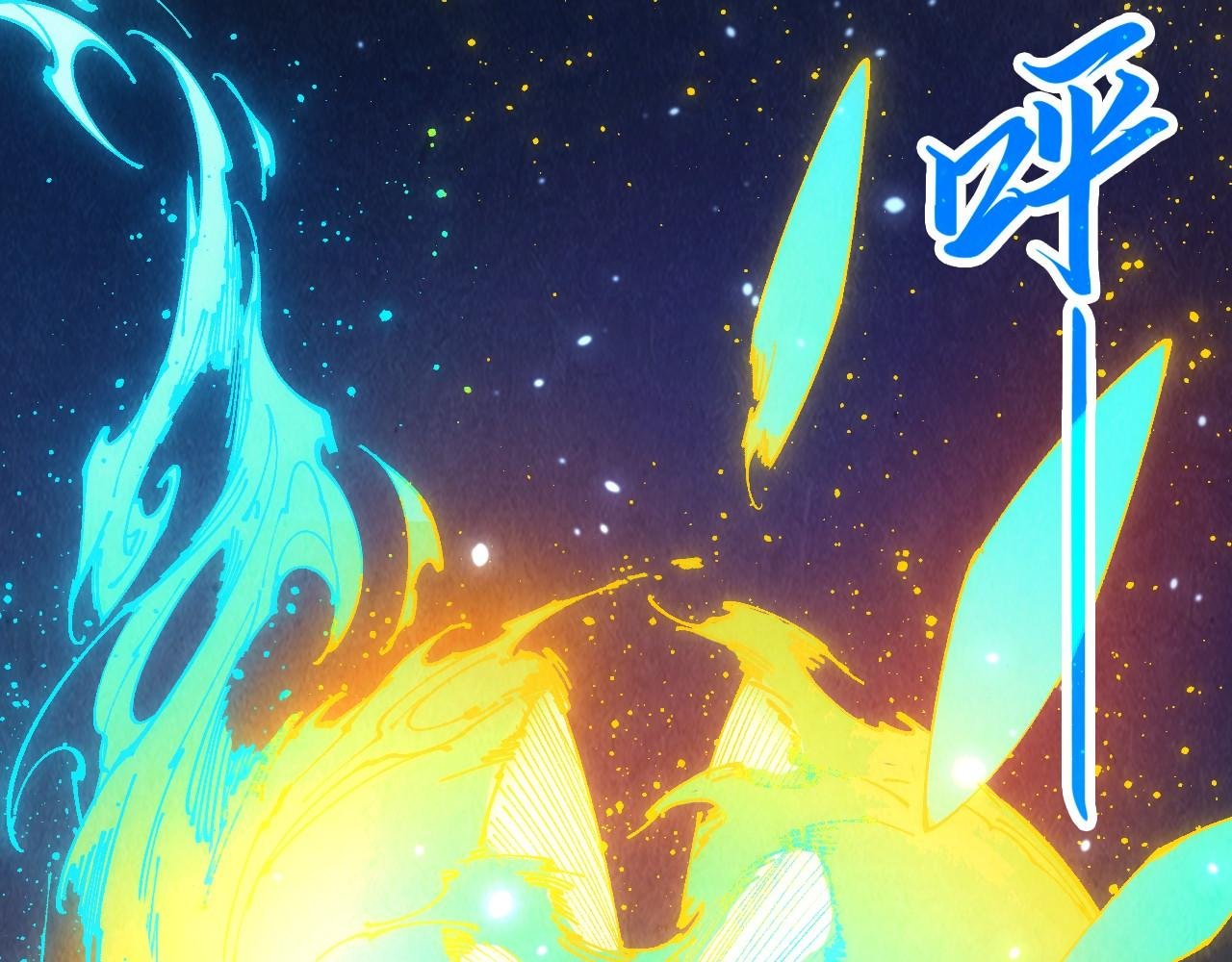 第448话 十日同天