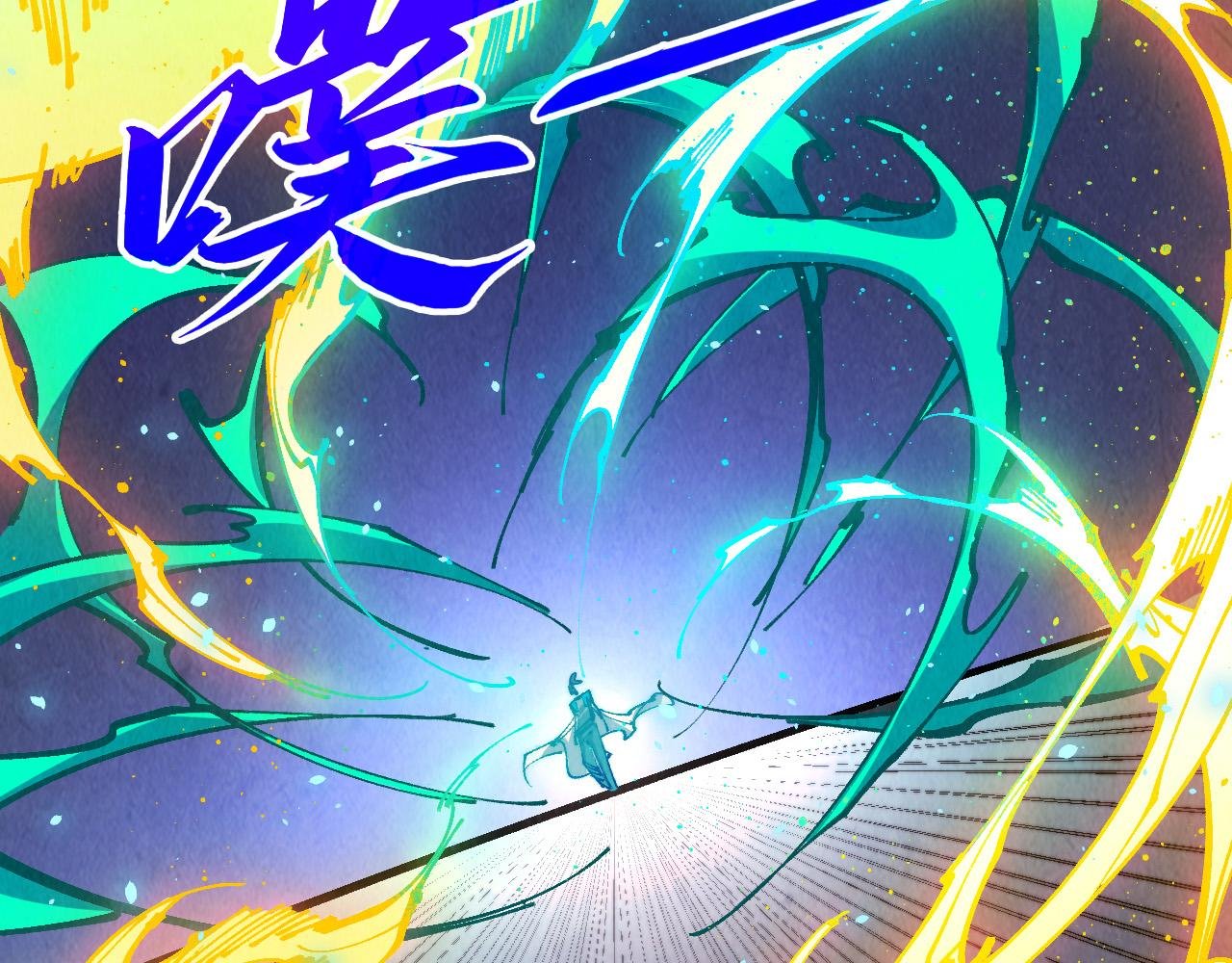 第448话 十日同天