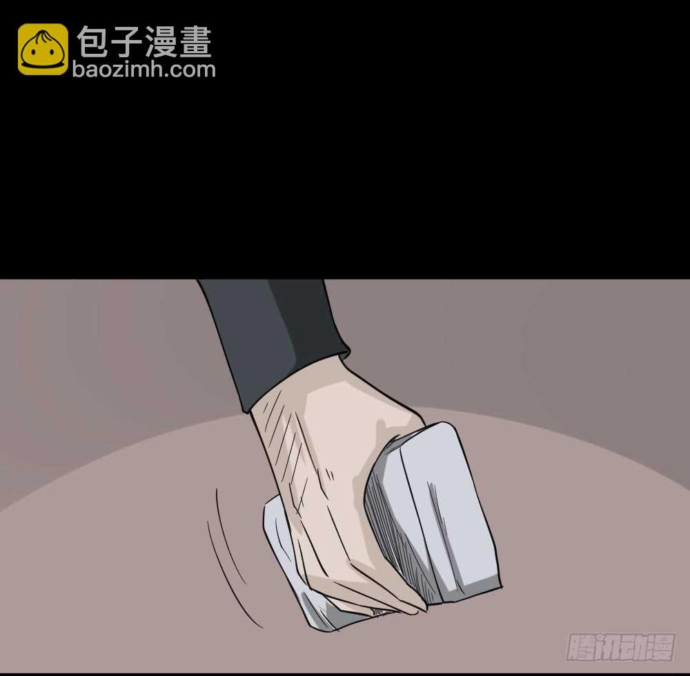 会移动的眼睛（2）