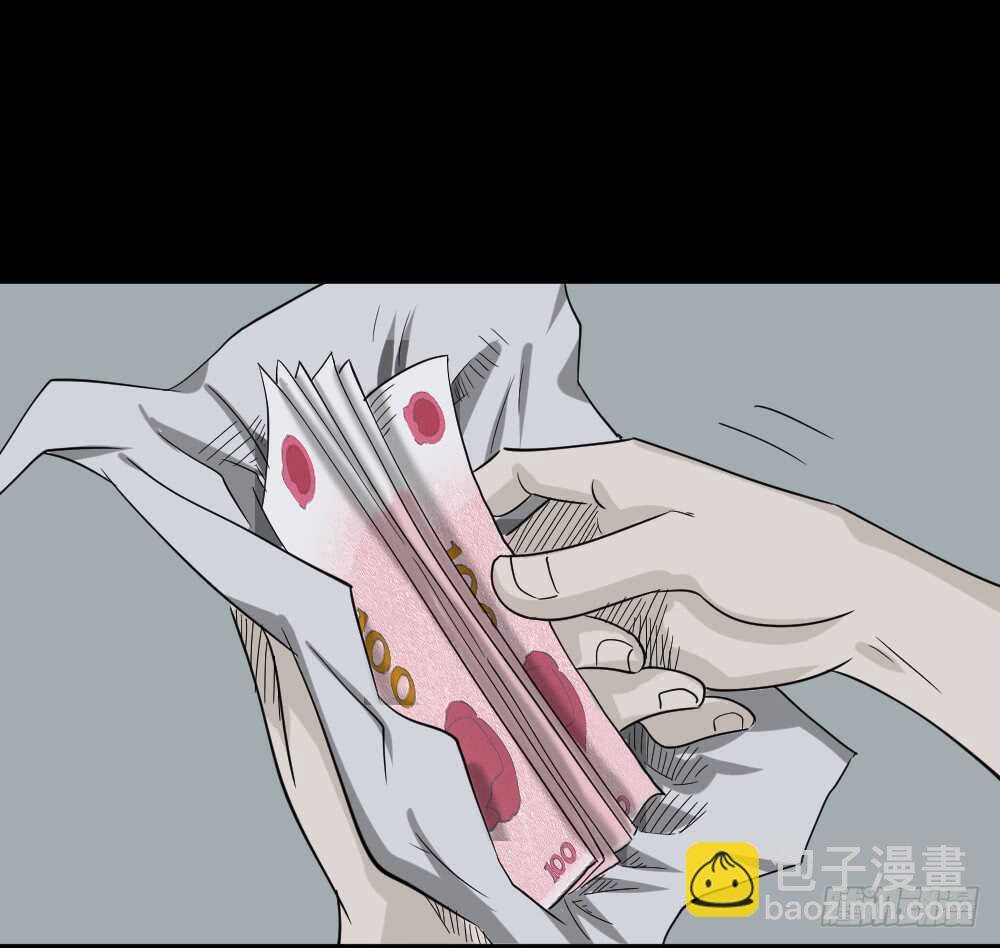 会移动的眼睛（2）