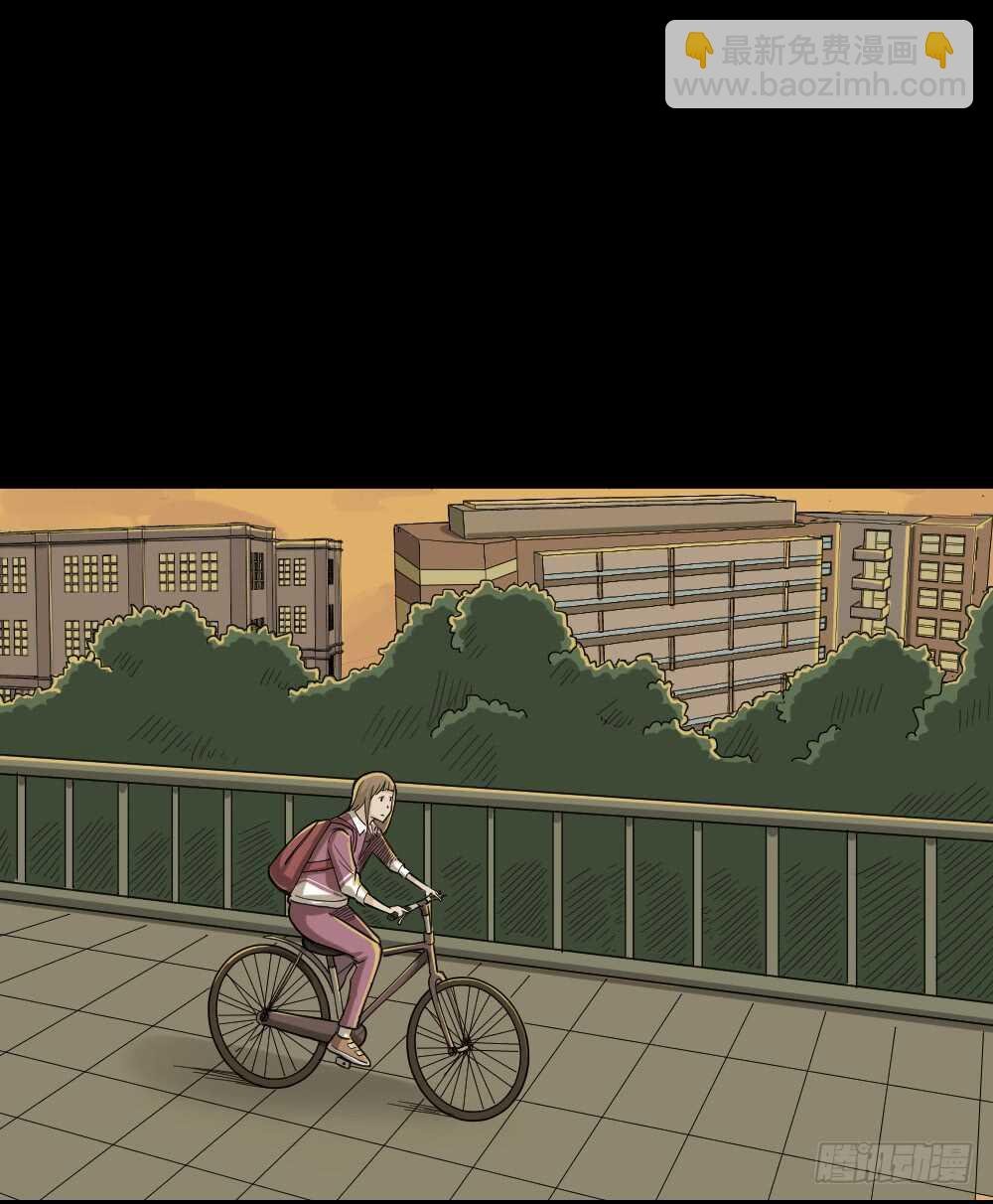 会移动的眼睛（2）