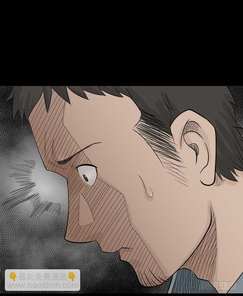 谁是凶手（4）