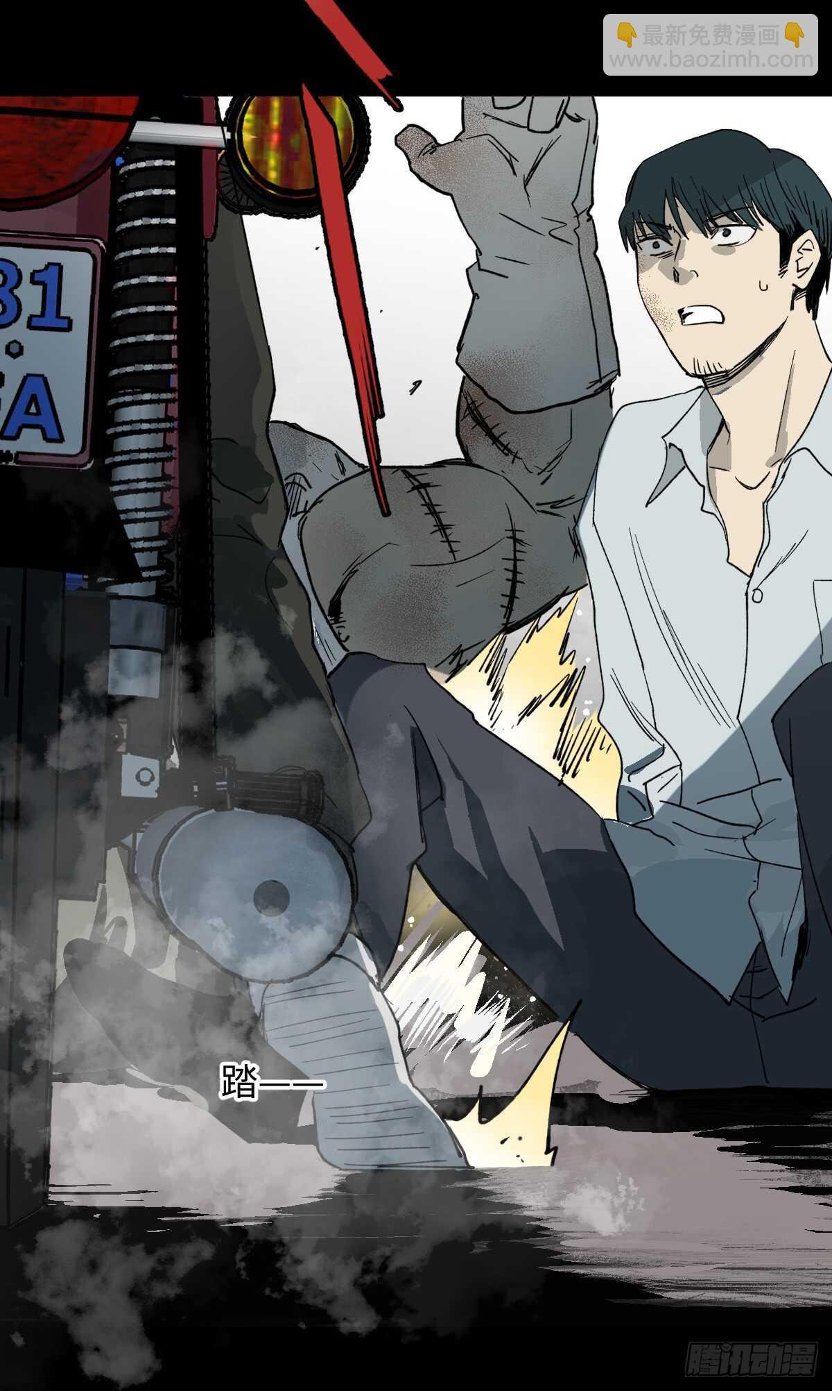模拟世界（3）