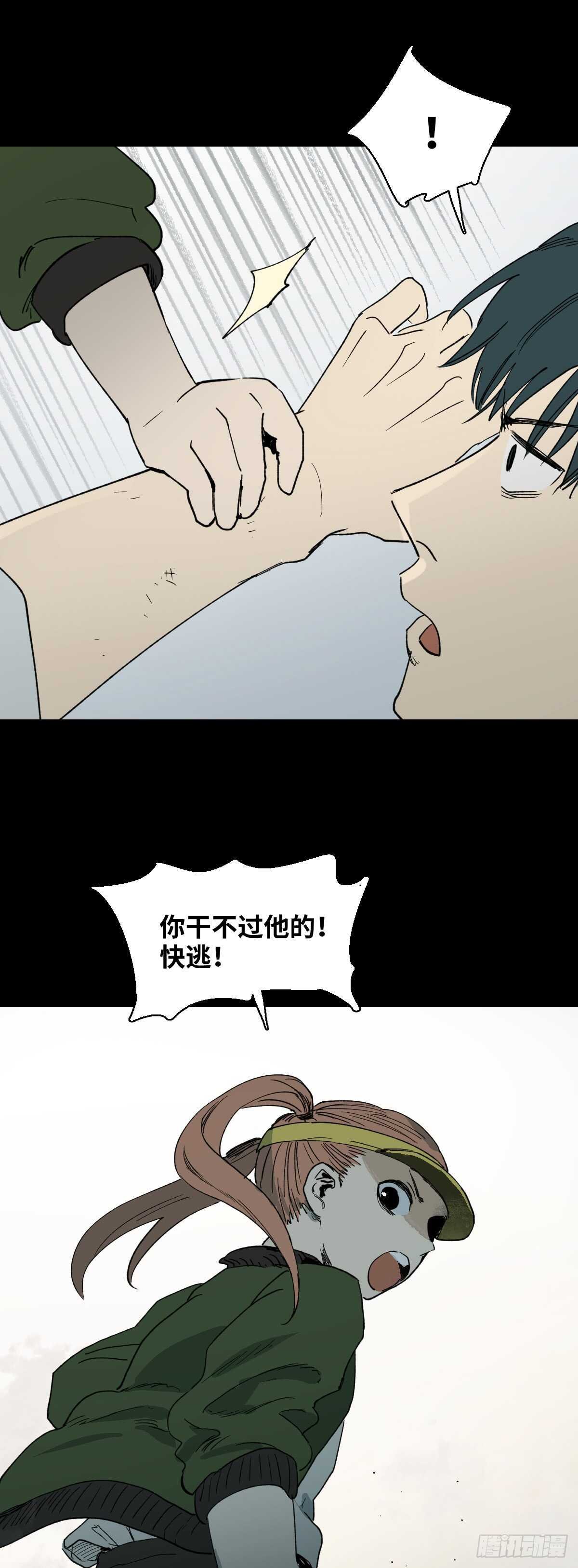 模拟世界（3）