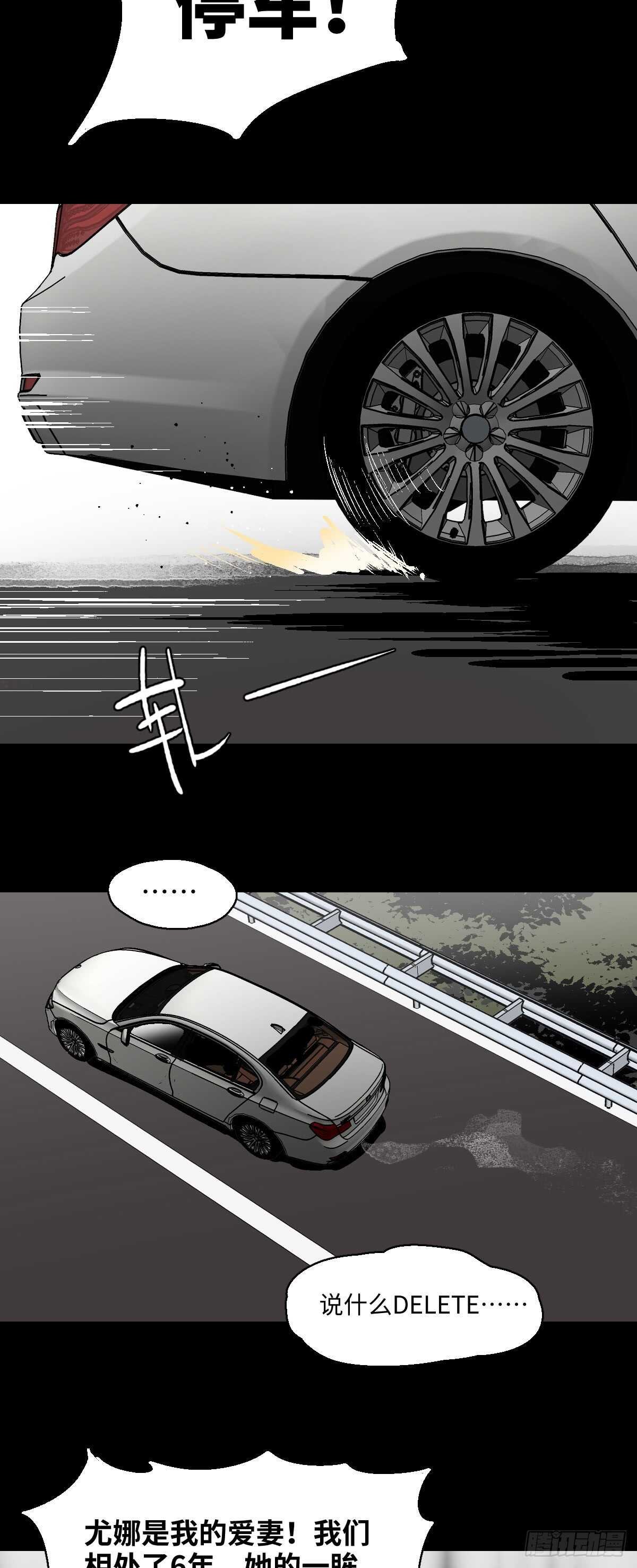 模拟世界（3）