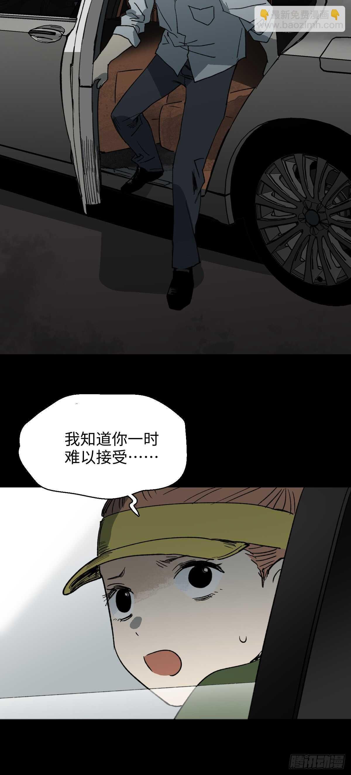 模拟世界（3）