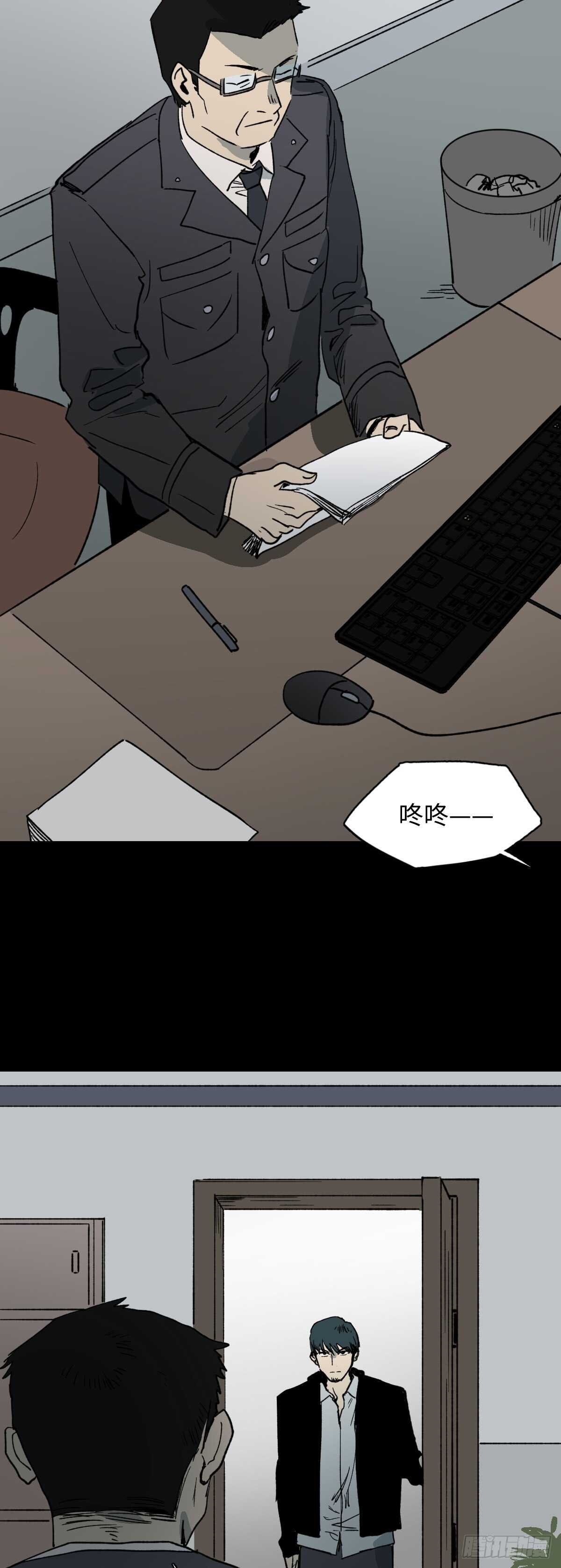 模拟世界（3）