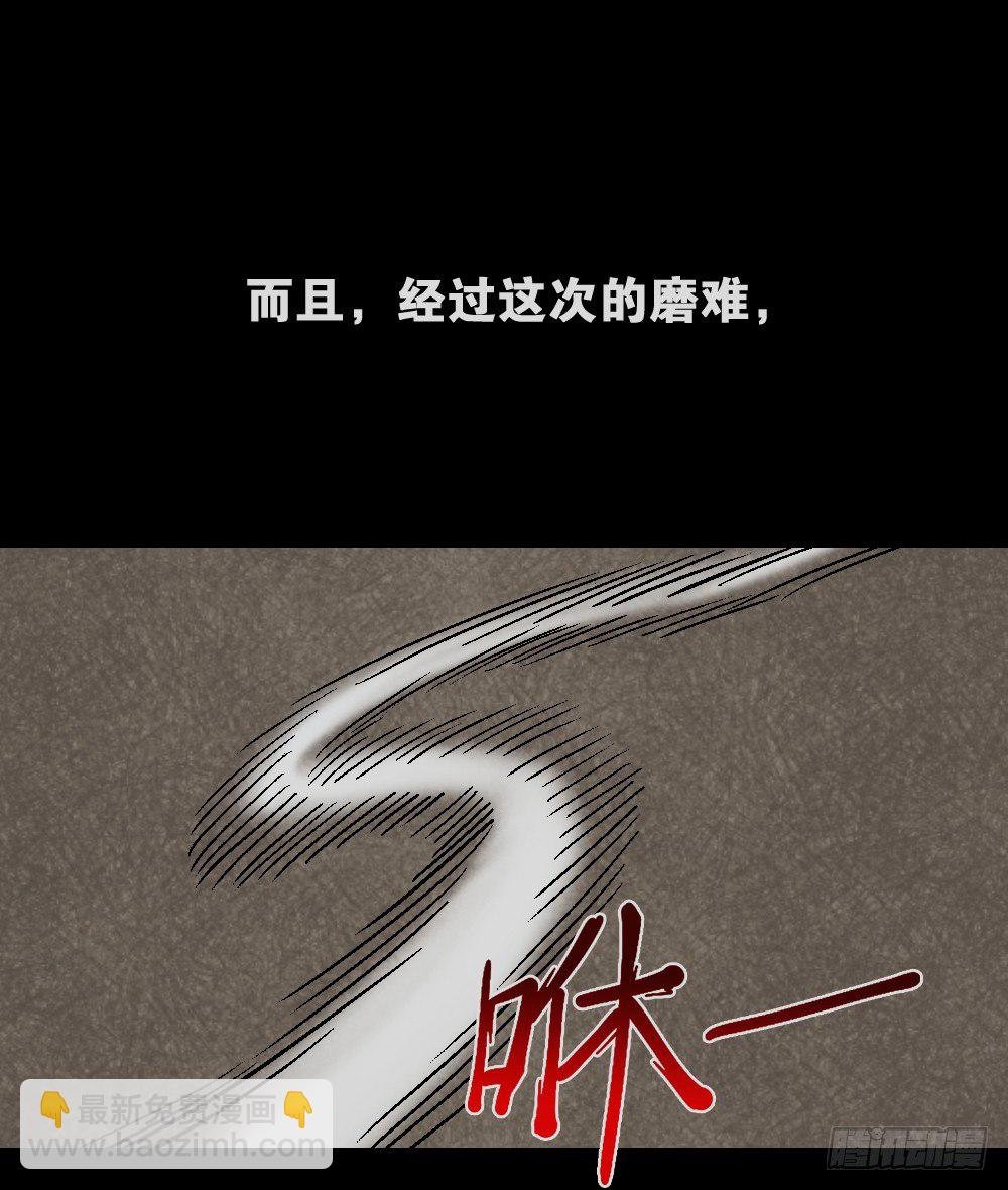 猪头人（4）
