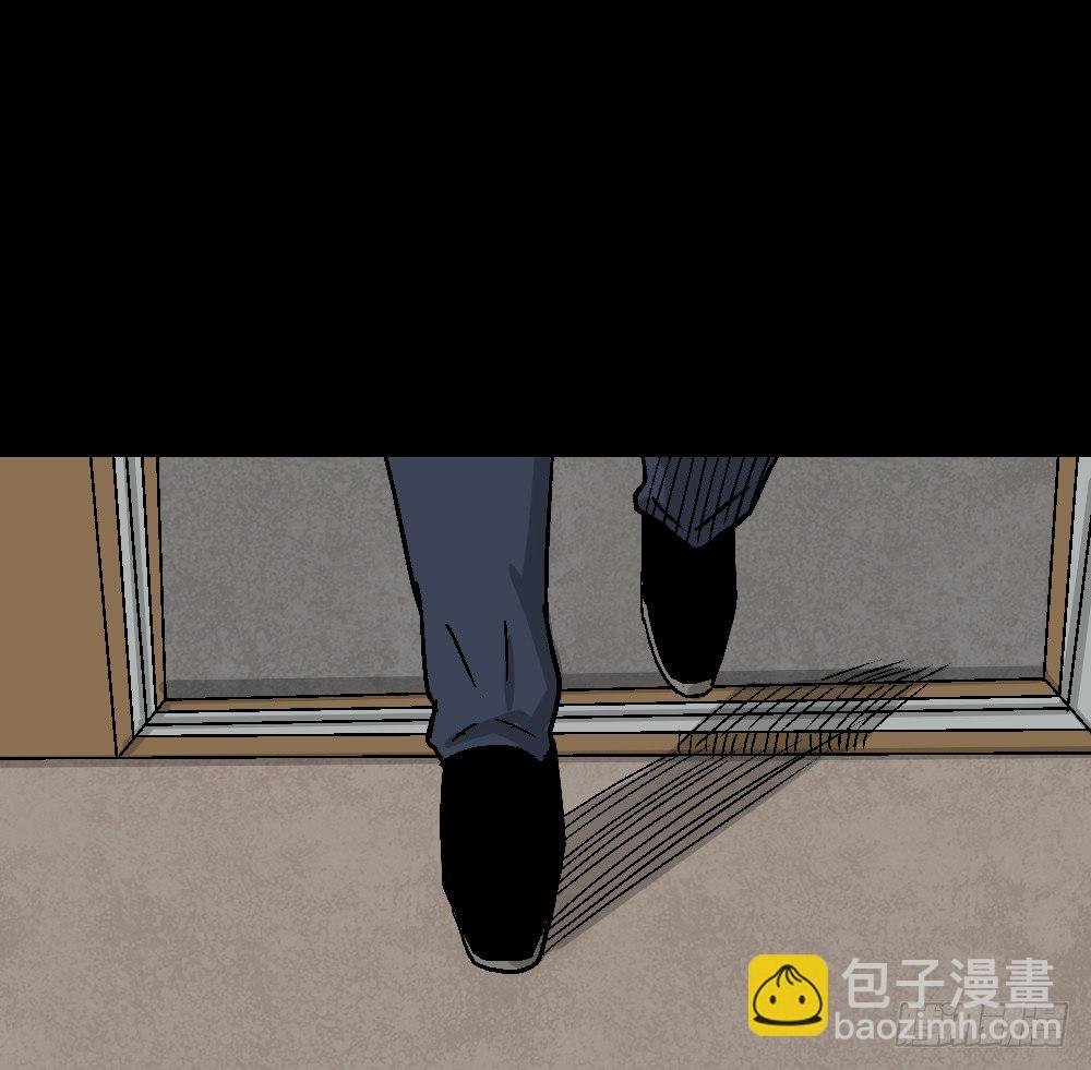 猪头人（4）